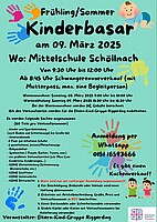 Logo Kinderbasar